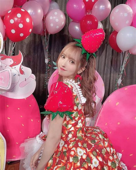 mikami yua twitter|OAE.